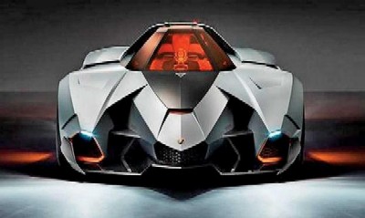 Lamborghini’s Egoista concept 